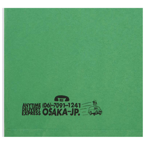 Edwin Ανδρική κοντομάνικη μπλούζα Kaibutsu Izakaya Tee
